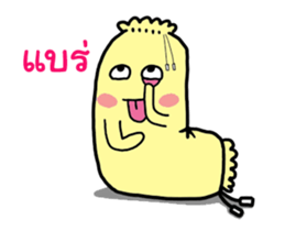 The bolster sticker #12399166