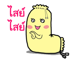 The bolster sticker #12399167