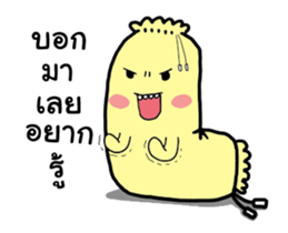 The bolster sticker #12399171