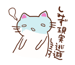 Shimizu is a dedicated sticker sticker #12399220