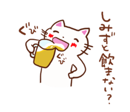 Shimizu is a dedicated sticker sticker #12399221