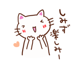 Shimizu is a dedicated sticker sticker #12399245