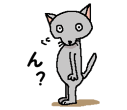 He is a cat named Gal 10 sticker #12399271