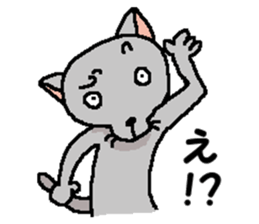 He is a cat named Gal 10 sticker #12399282