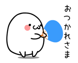 TAKUMI Rounded softer ones. animation 2 sticker #12399295