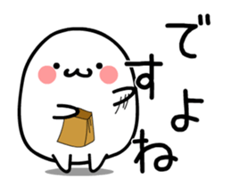 TAKUMI Rounded softer ones. animation 2 sticker #12399296