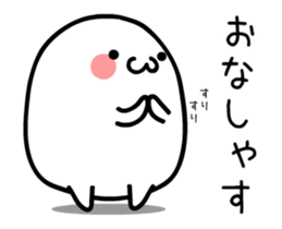 TAKUMI Rounded softer ones. animation 2 sticker #12399299