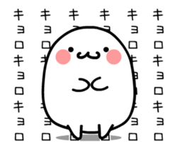 TAKUMI Rounded softer ones. animation 2 sticker #12399301