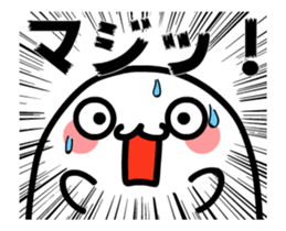 TAKUMI Rounded softer ones. animation 2 sticker #12399304