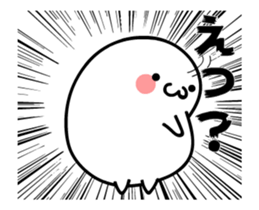 TAKUMI Rounded softer ones. animation 2 sticker #12399306