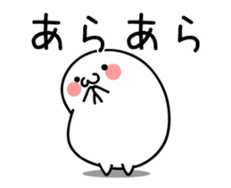 TAKUMI Rounded softer ones. animation 2 sticker #12399307