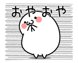 TAKUMI Rounded softer ones. animation 2 sticker #12399308