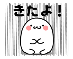 TAKUMI Rounded softer ones. animation 2 sticker #12399309