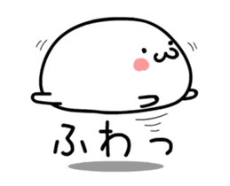 TAKUMI Rounded softer ones. animation 2 sticker #12399310