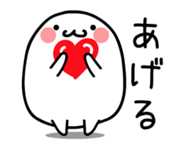 TAKUMI Rounded softer ones. animation 2 sticker #12399315