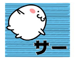 TAKUMI Rounded softer ones. animation 2 sticker #12399316