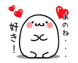 TAKUMI Rounded softer ones. animation 2 sticker #12399317