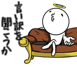 This Is My GoD.2 sticker #12399384