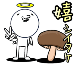 This Is My GoD.2 sticker #12399386