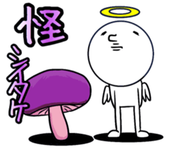 This Is My GoD.2 sticker #12399387