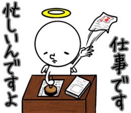 This Is My GoD.2 sticker #12399388