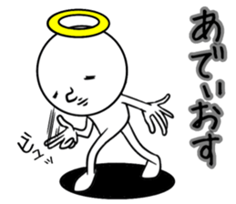 This Is My GoD.2 sticker #12399391