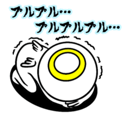 This Is My GoD.2 sticker #12399393