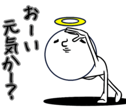 This Is My GoD.2 sticker #12399394