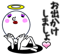 This Is My GoD.2 sticker #12399395