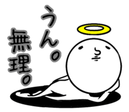 This Is My GoD.2 sticker #12399396