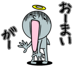 This Is My GoD.2 sticker #12399400