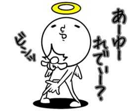 This Is My GoD.2 sticker #12399401