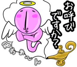 This Is My GoD.2 sticker #12399405