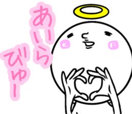 This Is My GoD.2 sticker #12399406