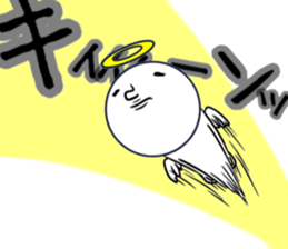 This Is My GoD.2 sticker #12399407