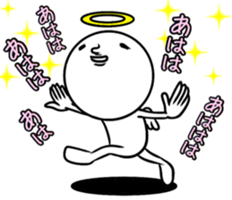 This Is My GoD.2 sticker #12399409