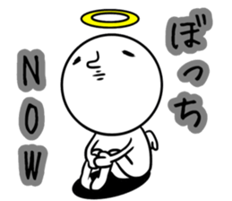 This Is My GoD.2 sticker #12399411