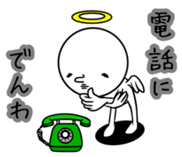 This Is My GoD.2 sticker #12399413