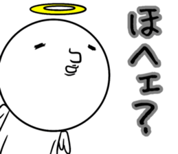 This Is My GoD.2 sticker #12399418