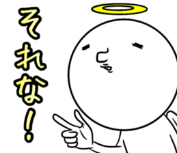 This Is My GoD.2 sticker #12399419