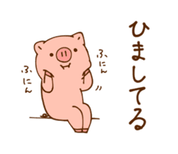 Child of a pig 3 sticker #12399467