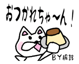 sticker of HATTORI ver. moving rough sticker #12399512