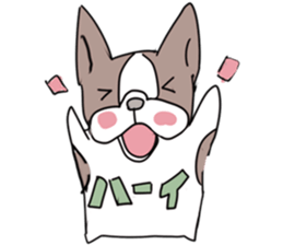 pooh dogs Sticker Bostonterrier sticker #12399526