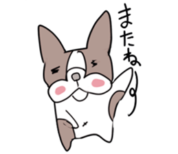 pooh dogs Sticker Bostonterrier sticker #12399534