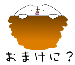 immortal cat sticker #12399632