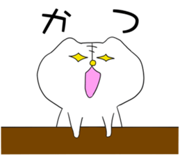 immortal cat sticker #12399636