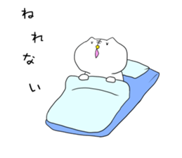 immortal cat sticker #12399648