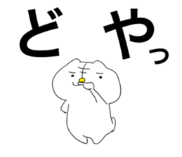 immortal cat sticker #12399666