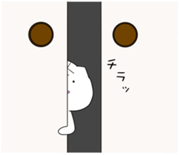 immortal cat sticker #12399667