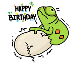 ERIC : The chameleon sticker #12399748